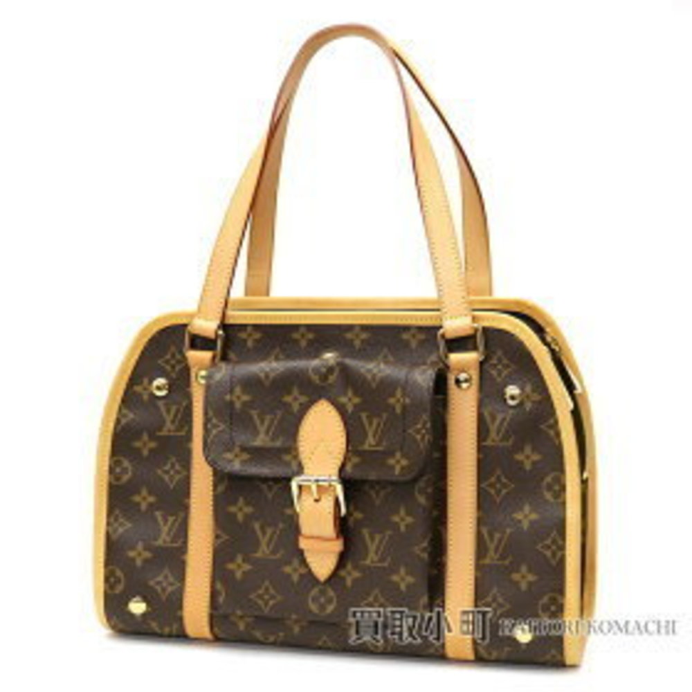 Louis Vuitton SAC BAXTER PM Dog Carrier Bag Pet Carry Animal LV